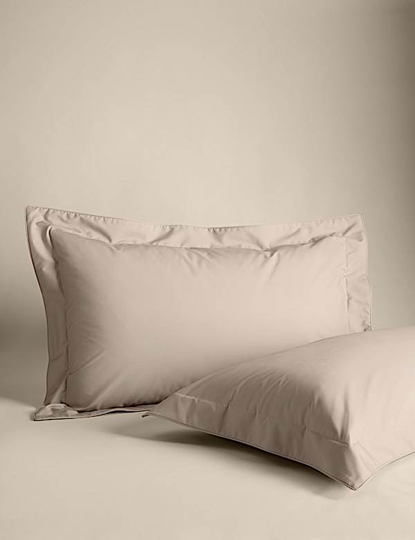 2pk Egyptian Cotton 230 Thread Count Oxford Pillowcases - IL