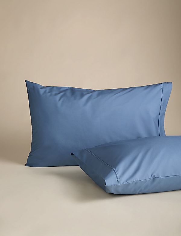2 Pack Egyptian Cotton 230 Thread Count King Size Pillowcases - SK