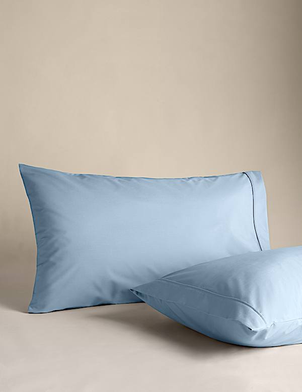 2pk Egyptian Cotton 230 Thread Count King Size Pillowcases - AT