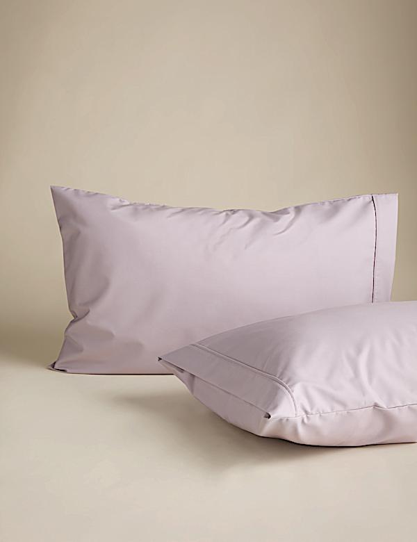 2 Pack Egyptian Cotton 230 Thread Count King Size Pillowcases - CA