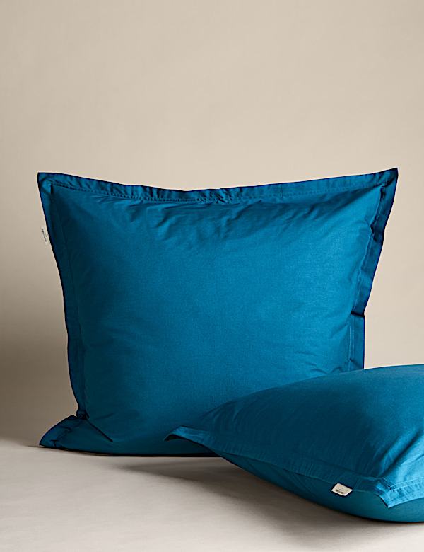 Lot de 2 taies d’oreiller carrées en coton aspect délavé - CH