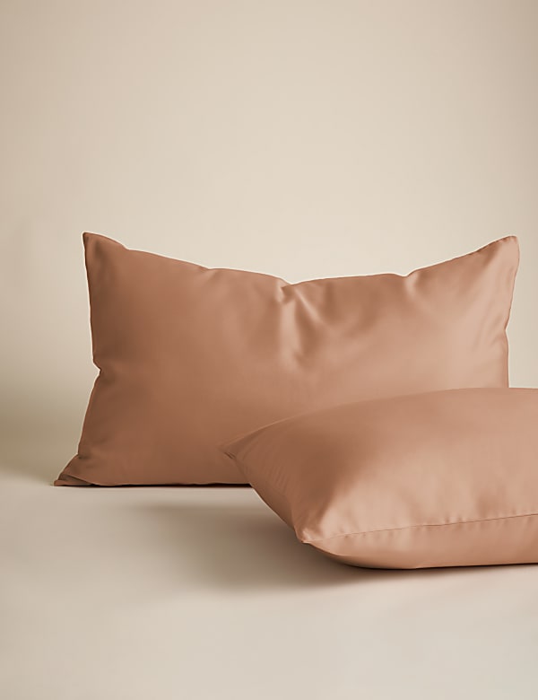 2pk Ultimate Soft & Silky Pillowcases - UA