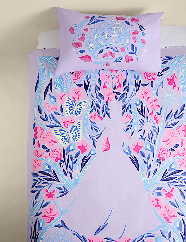 Pure Cotton Wicked™ Glinda Bedding Set - IL