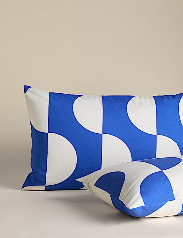 Cotton Blend Sliced Spot Geometric Bedding Set - CA