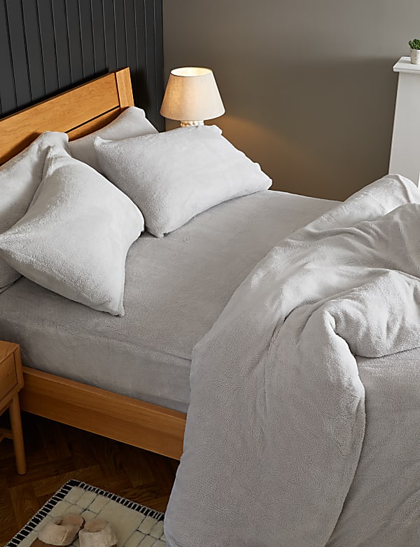 2pk Teddy Fleece Pillowcases - GR