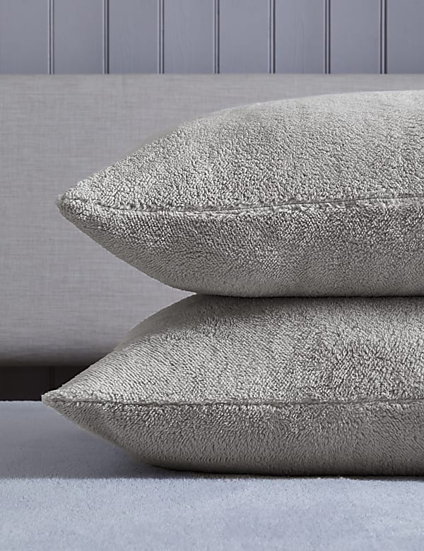 2pk Teddy Fleece Pillowcases - GR