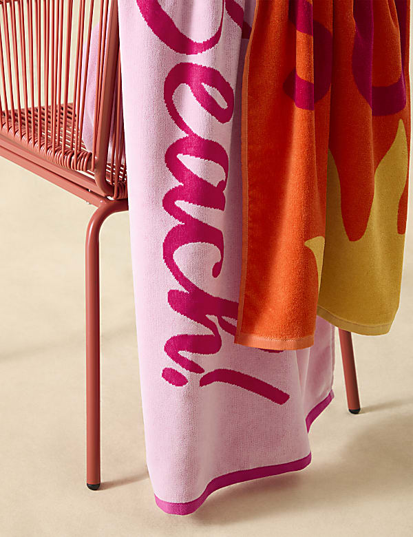 Serviette de plage 100&nbsp;% coton avec texte «&nbsp;Sun&nbsp;» - LU