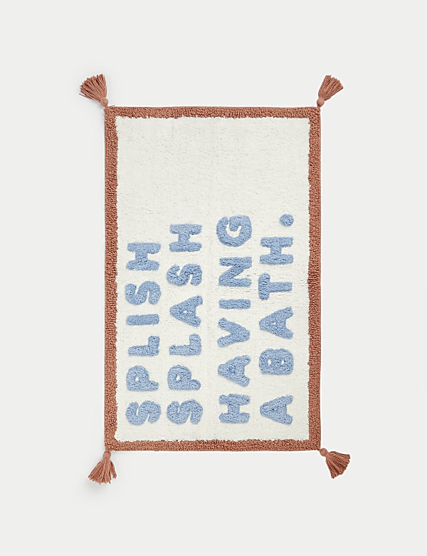 Pure Cotton Splish Splash Tassel Bath Mat - DK