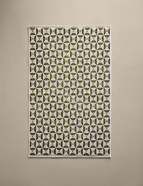 Tapis de bain 100 % coton &agrave; motif g&eacute;om&eacute;trique - CH