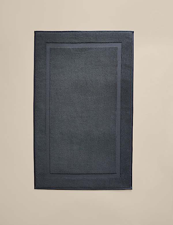 Luxury Egyptian Cotton Bath Mat - GR