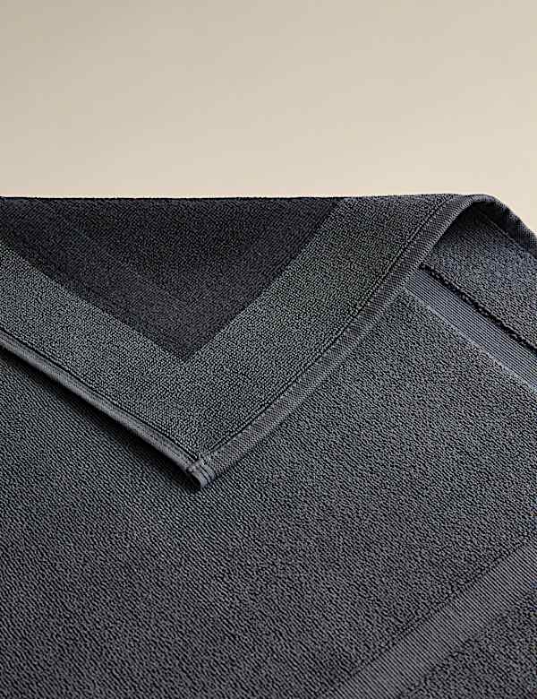 Luxury Egyptian Cotton Bath Mat - GR