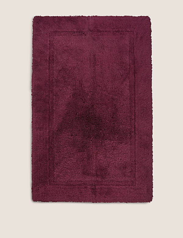 Egyptian Cotton Luxury Bath Mat