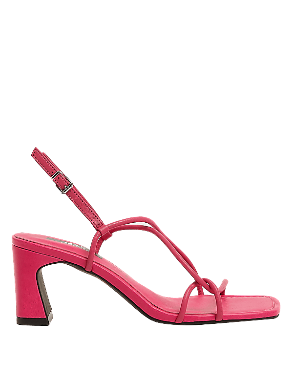 Leather Strappy Statement Sandals