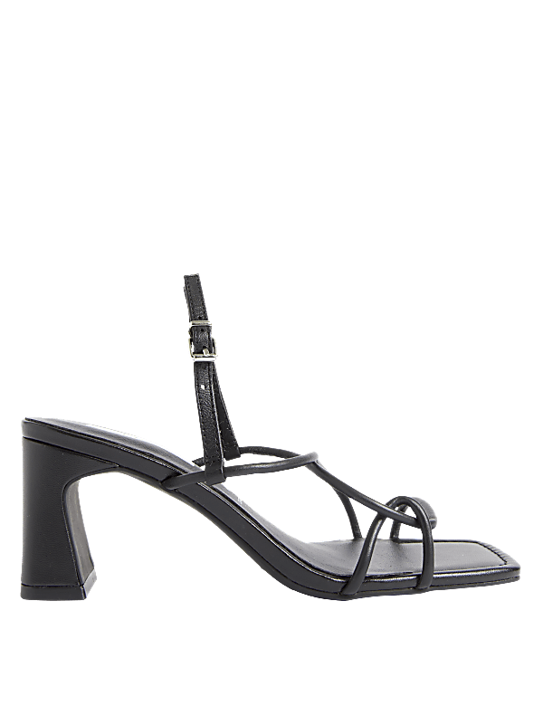 Leather Strappy Statement Sandals