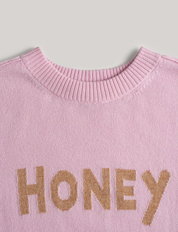 סריג Honey מקשמיר טהור - IL