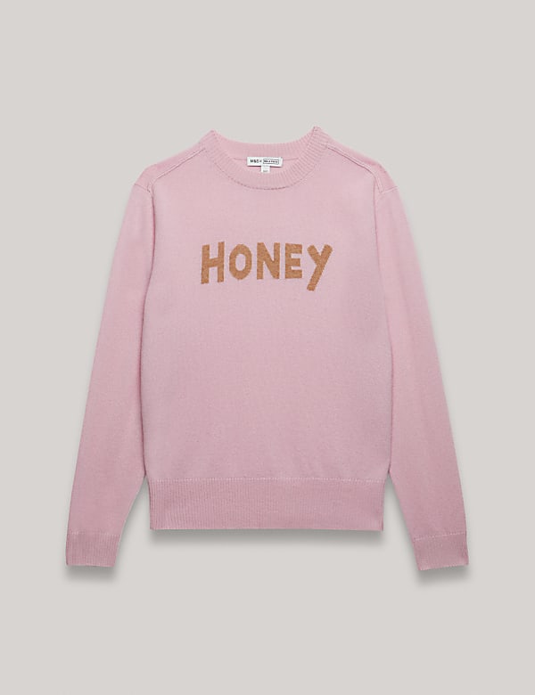 סריג Honey מקשמיר טהור - IL