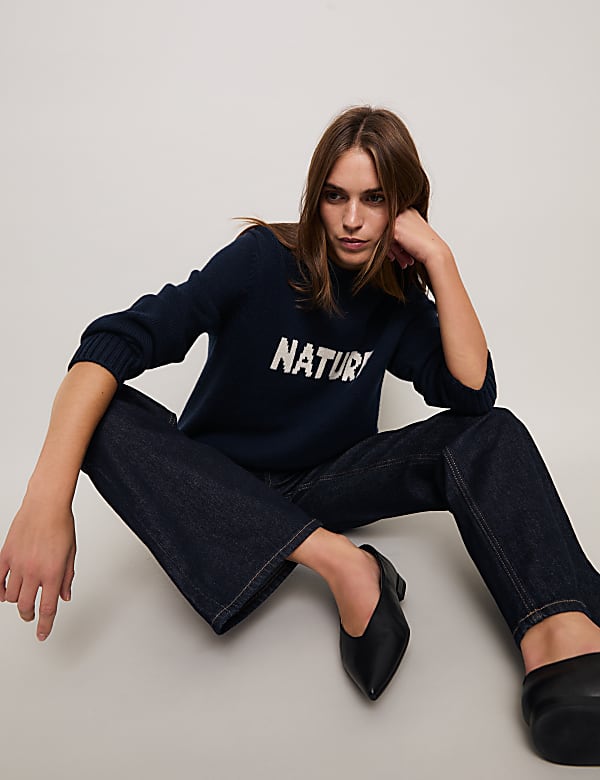 סריג Nature בגזרת אוברסייז מצמר מרינו בשילוב קשמיר - IL