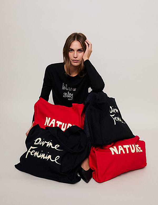 תיק רחב Nature מכותנת קנבס טהורה - IL