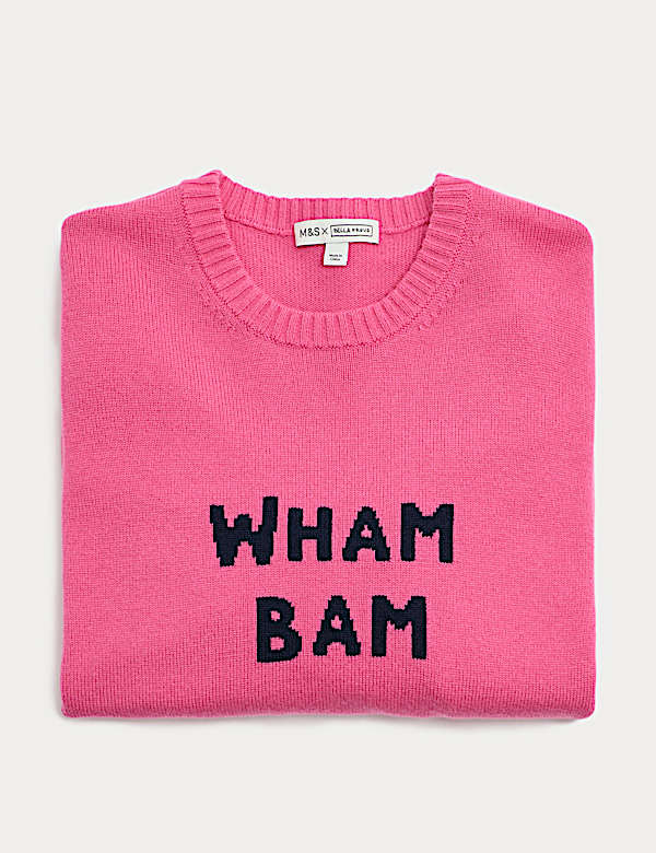 Merino Wool Rich 'Wham Bam' Relaxed Jumper - BG