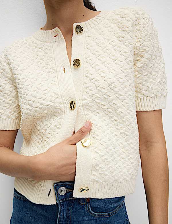Cotton Blend Textured Button Front Cropped Cardigan - AU