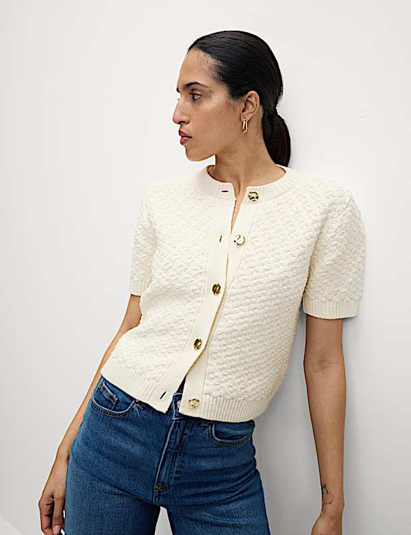 Cotton Blend Textured Button Front Cropped Cardigan - FR