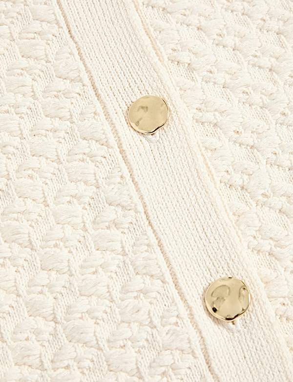 Cotton Blend Textured Button Front Cropped Cardigan - FR