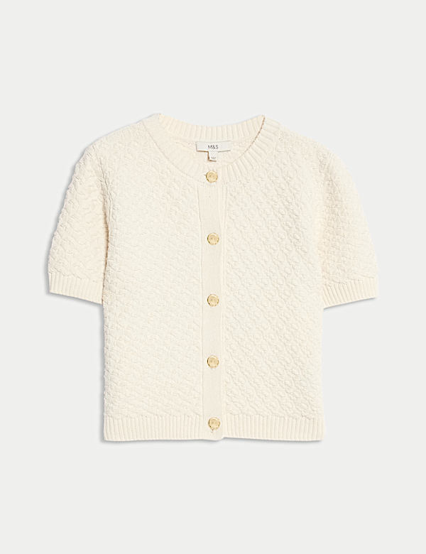 Cotton Blend Textured Button Front Cropped Cardigan - FR