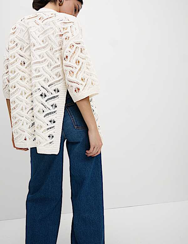 Textured Edge to Edge Longline Cardigan - AU