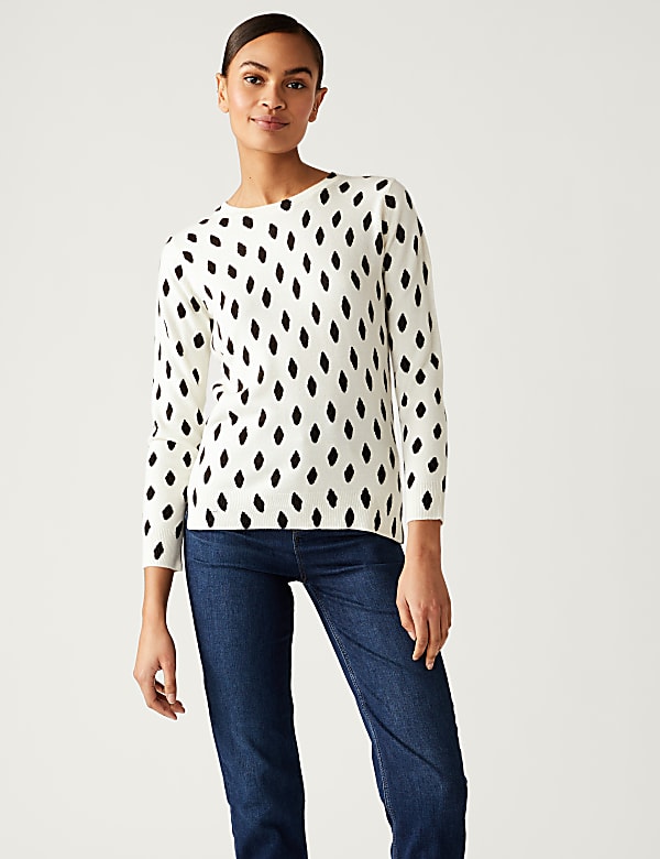 Supersoft Diamond Print Crew Neck Jumper