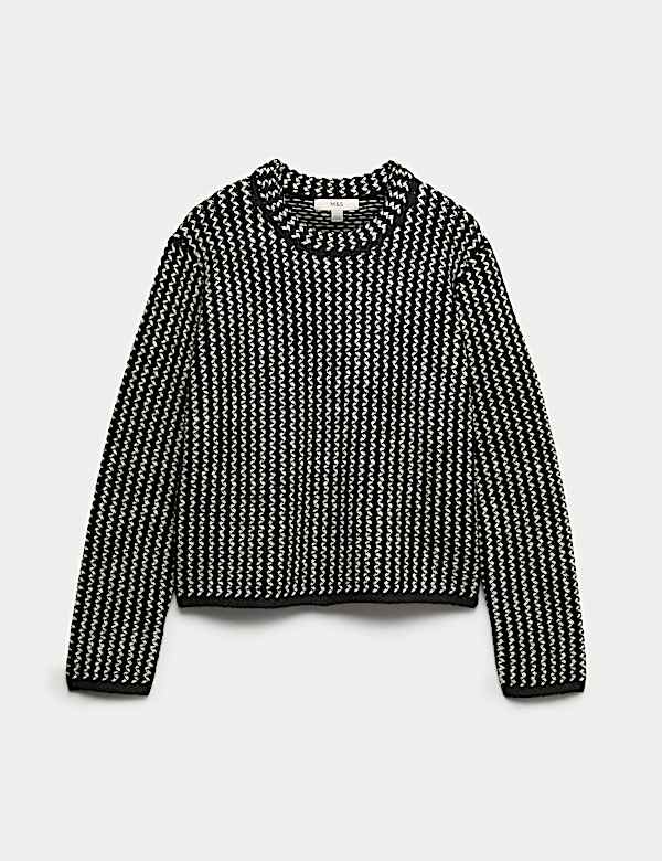 Textured Crew Neck Cropped Jumper With Wool - JE