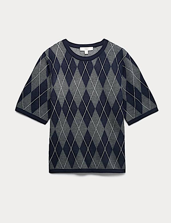 Top en maille coupe slim &agrave; col rond et motif &eacute;cossais - LU