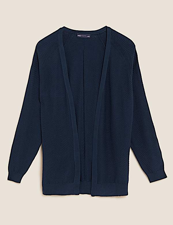 קרדיגן בגזרה נוחה מבד עשיר בכותנה עם טקסטורה - IL