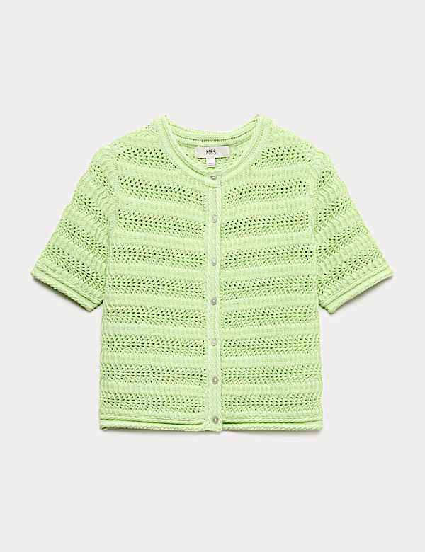 Cardigan court textur&eacute; en coton m&eacute;lang&eacute; - LU