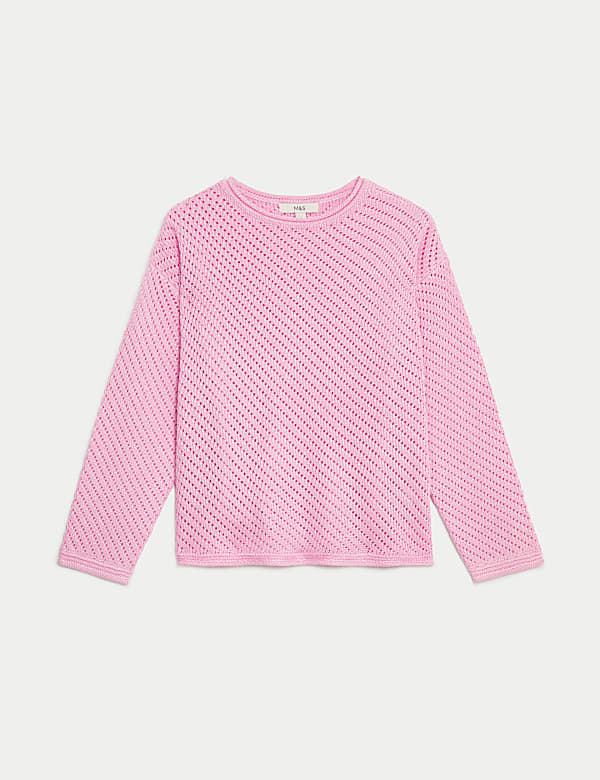 Textured Crew Neck Jumper - HU