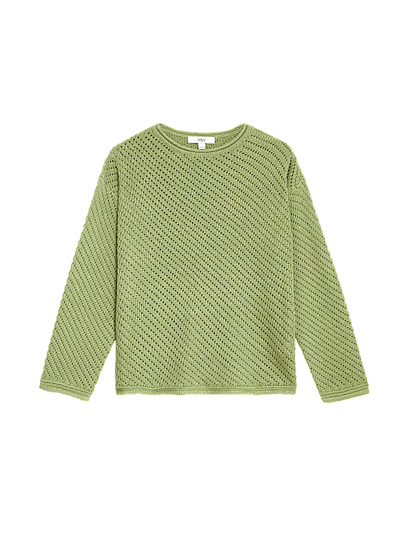 Textured Crew Neck Jumper