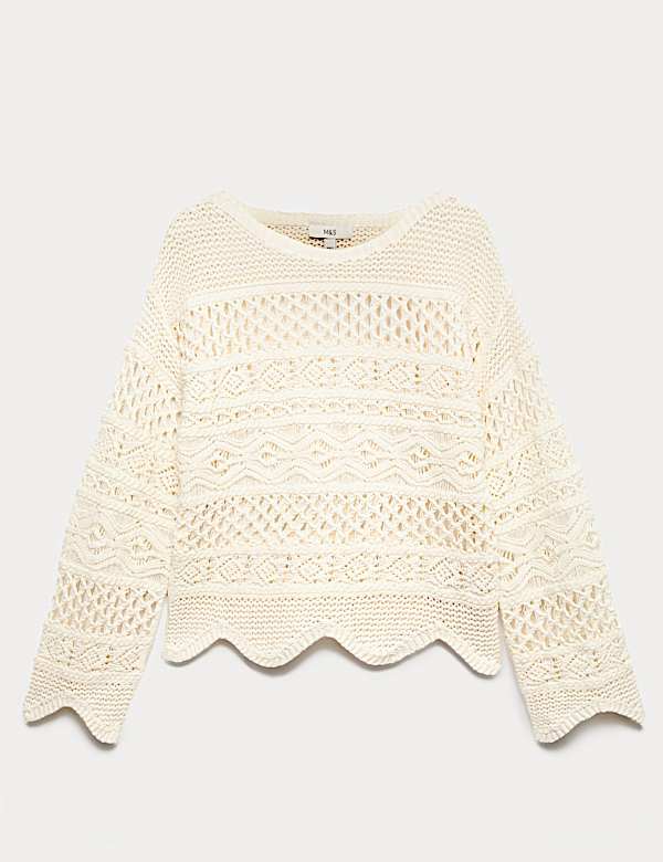 Pull court en coton textur&eacute; - CH