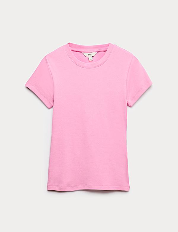 Cotton Rich Premium T-Shirt - GR