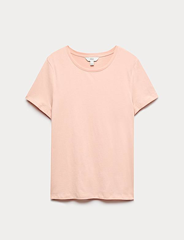 T-Shirt aus reiner Baumwolle - DE