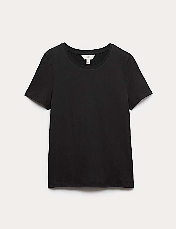 Pure Cotton T-Shirt - ES