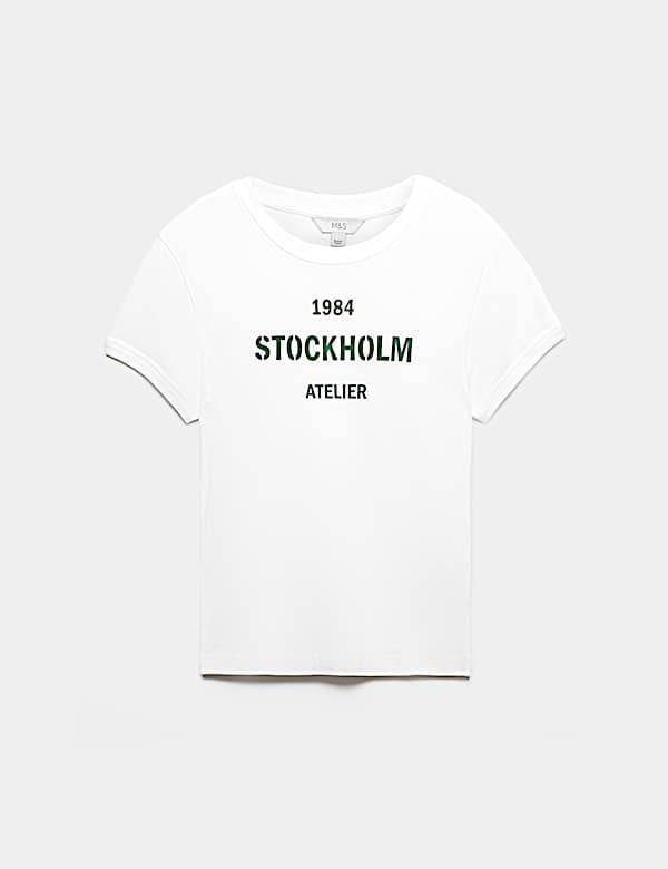 World Cup Pure Cotton Slim Fit T-Shirt - CZ
