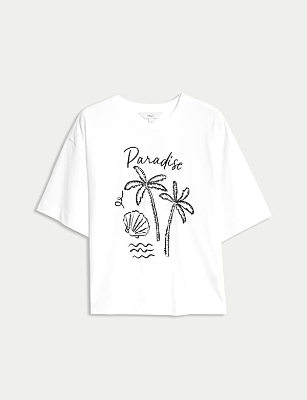 T-shirt με διακοσμητικές λεπτομέρειες από 100% βαμβάκι - GR