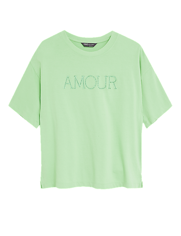 Pure Cotton Printed T-Shirt