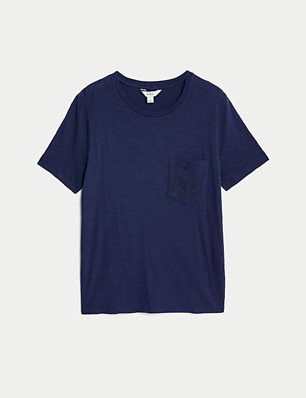 Kaus Oblong Bordir Katun Murni - ID