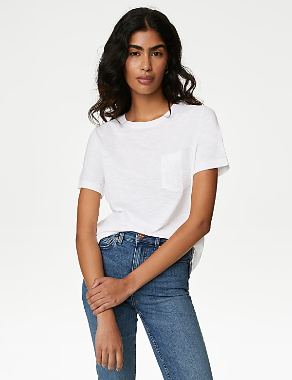 T-Shirt με κέντημα από 100% βαμβάκι - GR