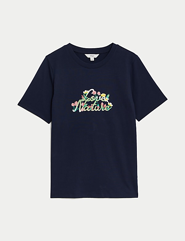 Pure Cotton Printed Everyday T-Shirt - NL