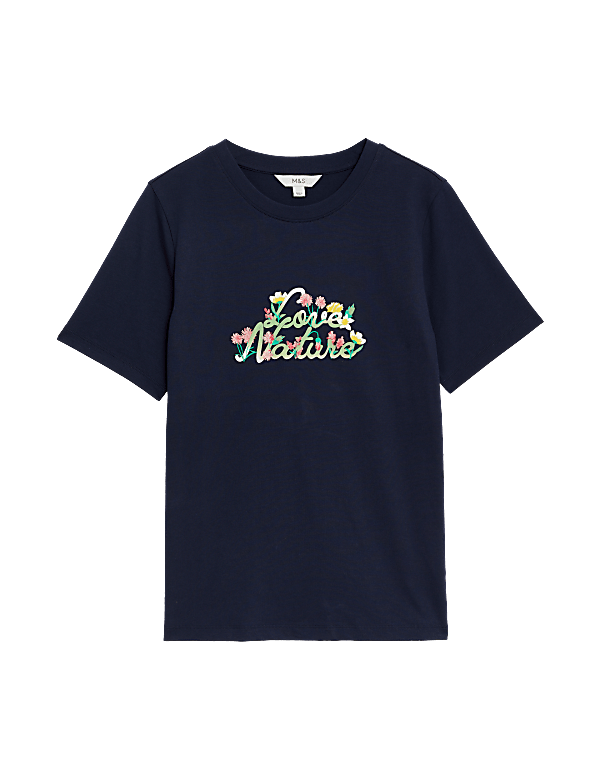 Pure Cotton Printed Everyday T-Shirt