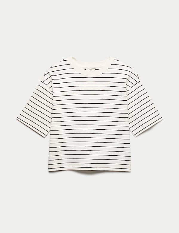 Pure Cotton Heavyweight Boxy T-Shirt - GR
