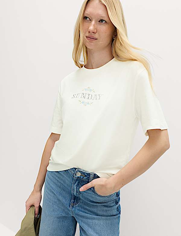 T-shirt graphique surdimensionn&eacute; 100 % coton fleuri - LU