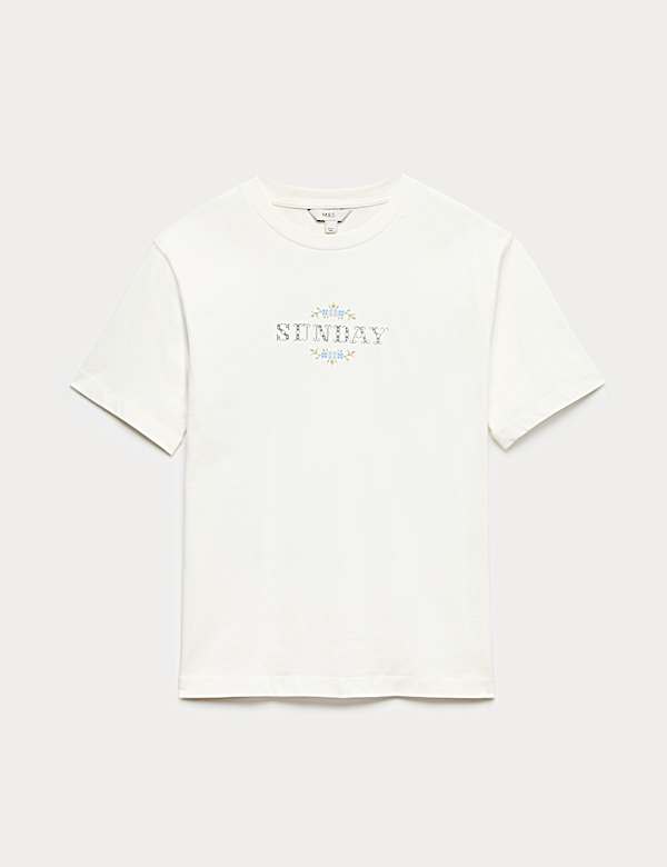 T-shirt graphique surdimensionn&eacute; 100 % coton fleuri - LU