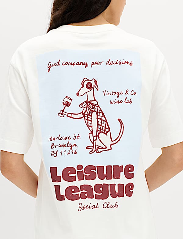 Oversized T-shirt &mu;&epsilon; &sigma;&tau;ά&mu;&pi;&alpha; &alpha;&pi;ό 100% &beta;&alpha;&mu;&beta;ά&kappa;&iota; - GR
